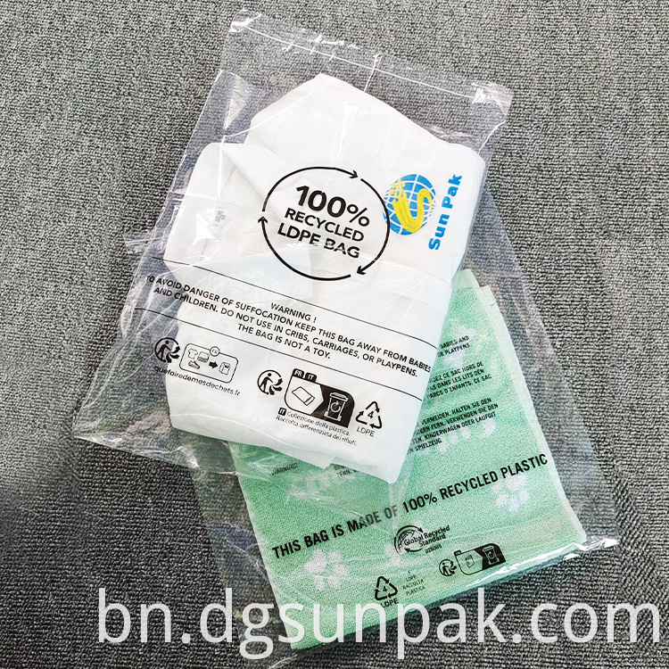 Hot Sale 30 50 70 80 100 Recycled Material Customize Logo Printing Clear Plastic Self Adhesive Sealing Bags Grs6